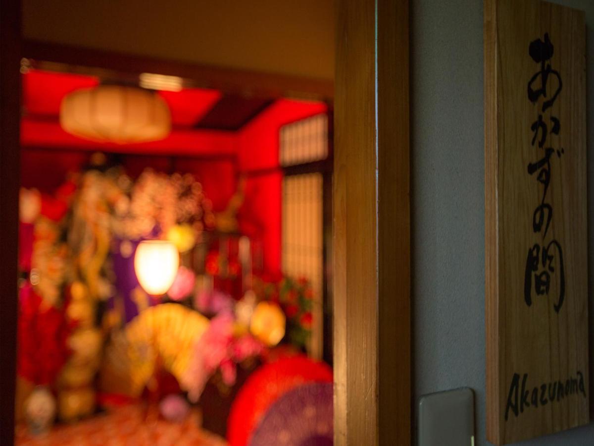 Kinosaki Onsen Hanakouji Saigetsu Toyooka  Eksteriør billede