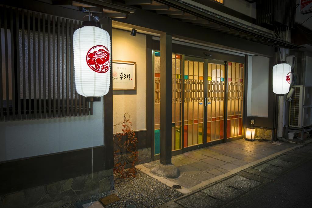 Kinosaki Onsen Hanakouji Saigetsu Toyooka  Eksteriør billede